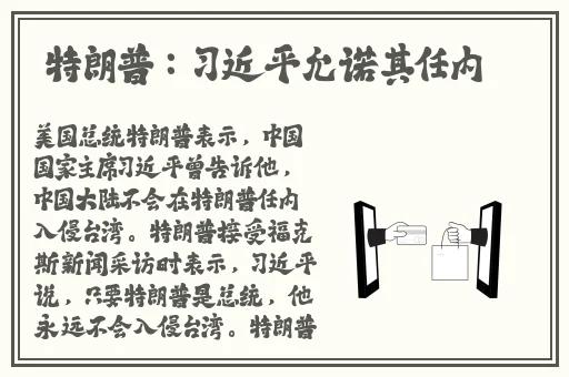长清大学大一AJ网盘