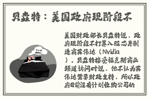隔壁的放荡邻居在线看