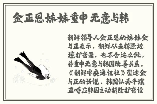一品和精品的区别是什么